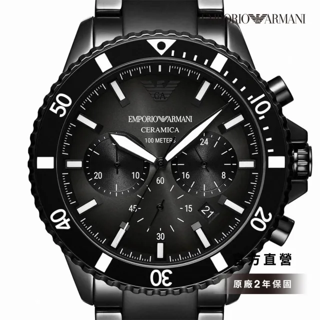 【EMPORIO ARMANI 官方直營】Diver 摩登暗黑三眼手錶 黑色陶瓷錶帶 43MM AR70010