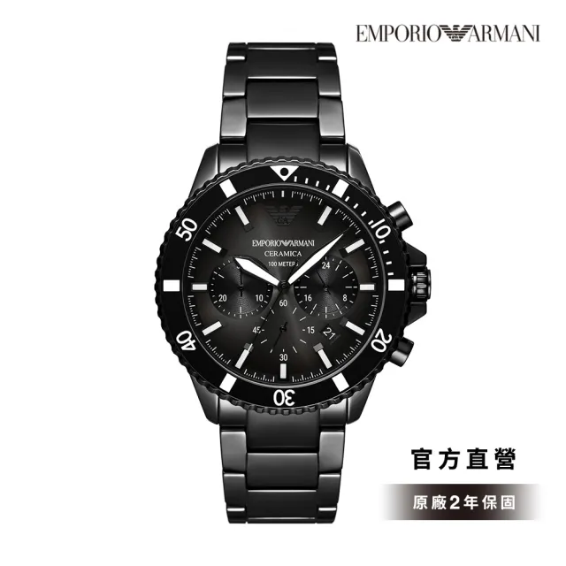 【EMPORIO ARMANI 官方直營】Diver 摩登暗黑三眼手錶 黑色陶瓷錶帶 43MM AR70010