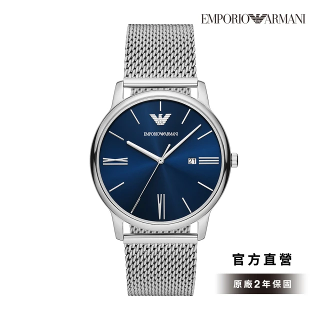 EMPORIO ARMANI 官方直營 Minimalist 簡約經典羅馬數字手錶 銀色米蘭錶帶 42MM AR11571