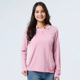 【ATUNAS 歐都納】女Polygiene抑菌抗臭吸濕排汗防曬透氣薄長袖POLO衫(A1PSEE03W花瓣粉/戶外休閒/都會穿搭)