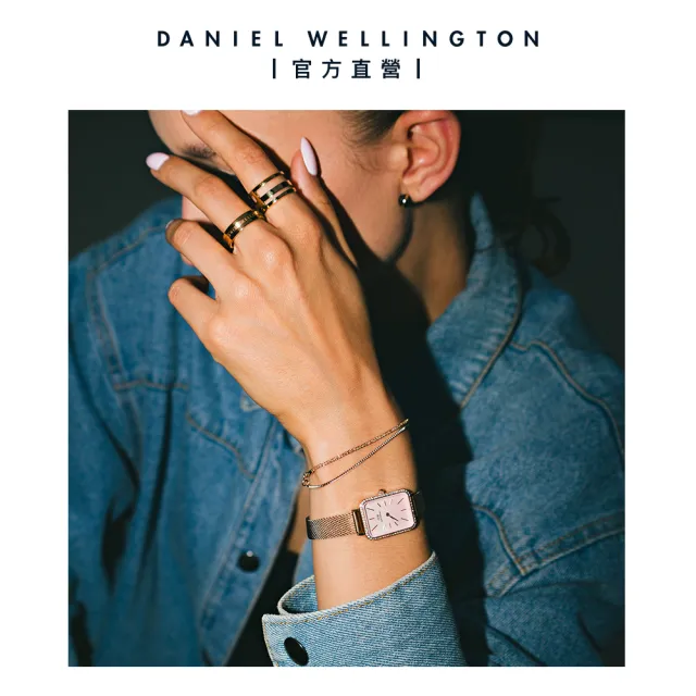 【Daniel Wellington】DW Elan Flat Bracelet 疊戴系列蛇骨手鍊(三色)