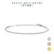 【Daniel Wellington】DW Elan Flat Bracelet 疊戴系列波紋手鍊(三色)