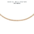 【Daniel Wellington】DW Elan Flat Bracelet 疊戴系列簡約盒子手鍊(三色)