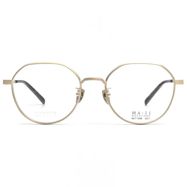 【MA-JI MASATOMO】皇冠型切角光學眼鏡 日本鈦(霧金 琥珀#MJT098 C1)