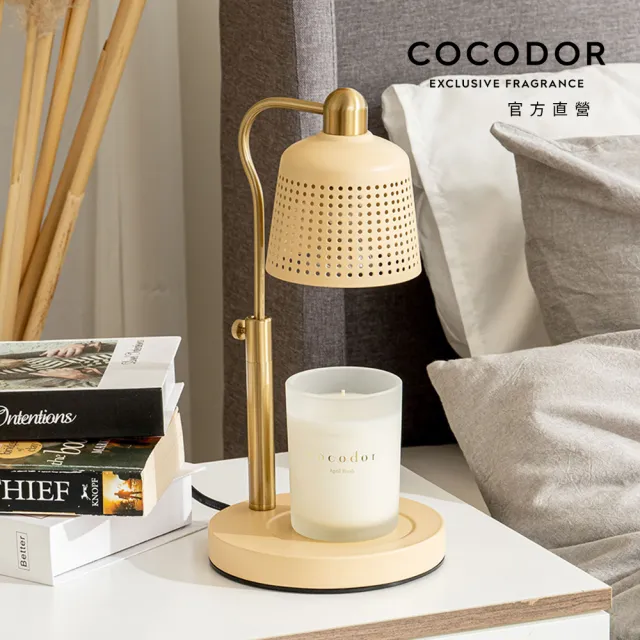 【cocodor】可調式復古融燭燈(原廠直營)