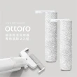 【Lisscode】Ottoro 小白豚 專用滾刷(超值兩入組)
