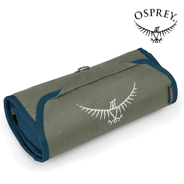 OspreyOsprey Ultralight Roll Organizer 超輕捲式盥洗打理包(洗漱包 化妝包 盥洗包)