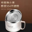 【Kyhome】304不鏽鋼雙層泡麵碗 便當盒 餐盒 湯碗 飯盒(1850ml)