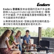 【Enders】多倫多鋁製收納箱XL 限量福利品(露營、工具收納鋁箱80L)