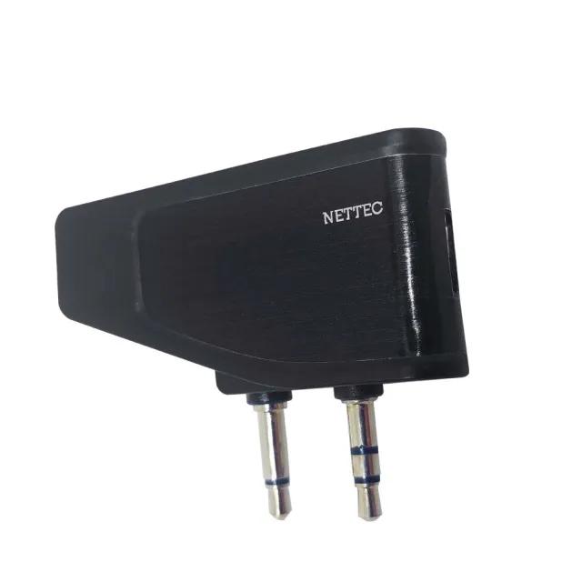 【Nettec】飛機音源藍牙轉換器- 藍牙5.3(機上、電視、SWITCH 均適用)