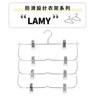 【NITORI 宜得利家居】防滑衣架 裙褲用衣架 LM01 WH(防滑衣架 衣架 裙褲用 LM01)