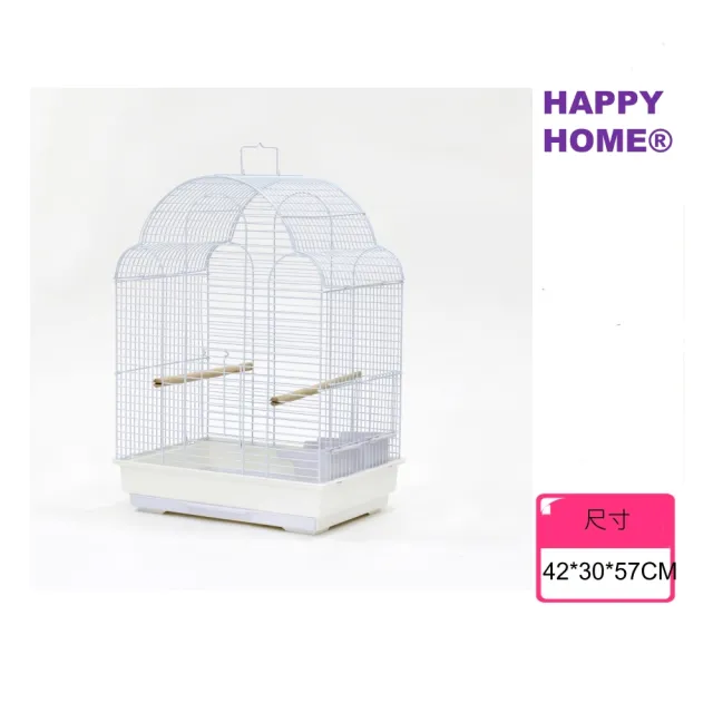 【HAPPY HOME 歡樂屋】A700 精美造型別墅款鳥籠 上久系列(飼料 寵物籠 玩具 鳥籠 鸚鵡籠)