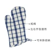 【NOW】烘焙隔熱手套單支 藍格紋(防燙手套 烘焙耐熱手套)
