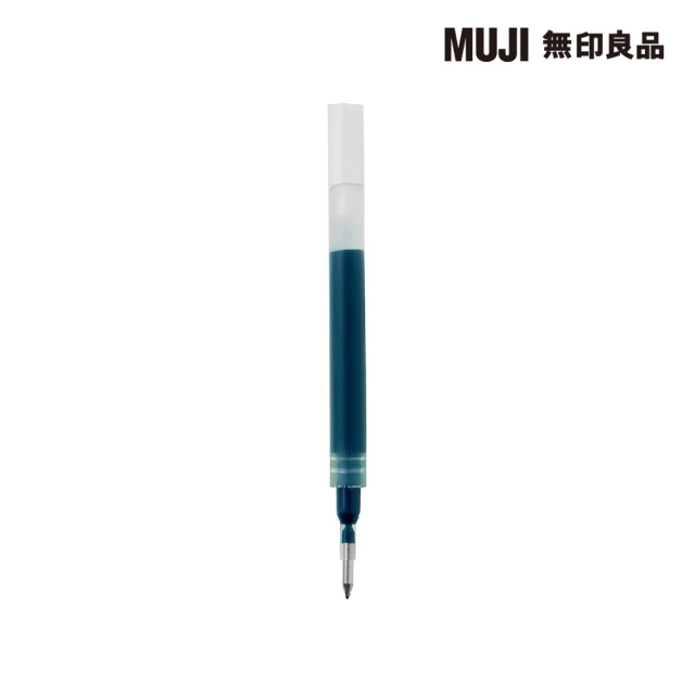 MUJI 無印良品 口袋筆芯/0.5mm.綠