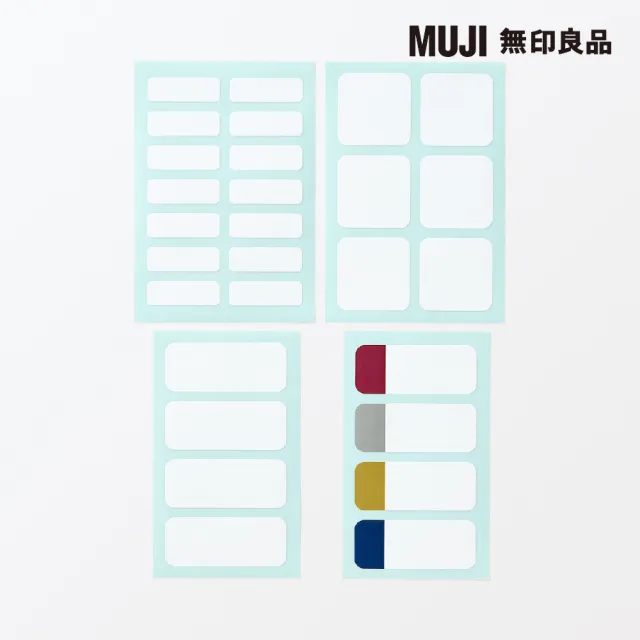 【MUJI 無印良品】可貼於布面的標籤貼紙/免熨燙型白_4片×2張