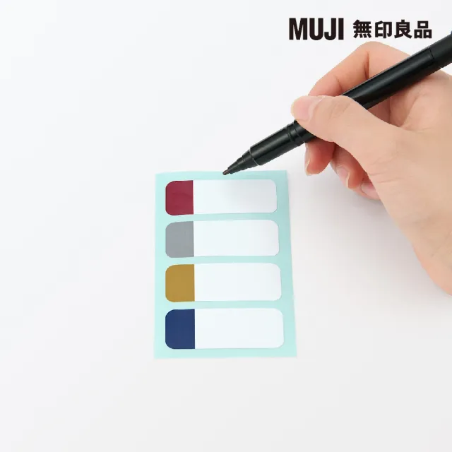 【MUJI 無印良品】可貼於布面的標籤貼紙/免熨燙型4色_4片×2張