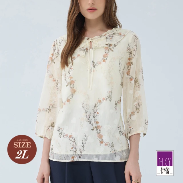 ILEY 伊蕾 交錯縷空燙鑽羊毛針織上衣(深咖；M-L；12