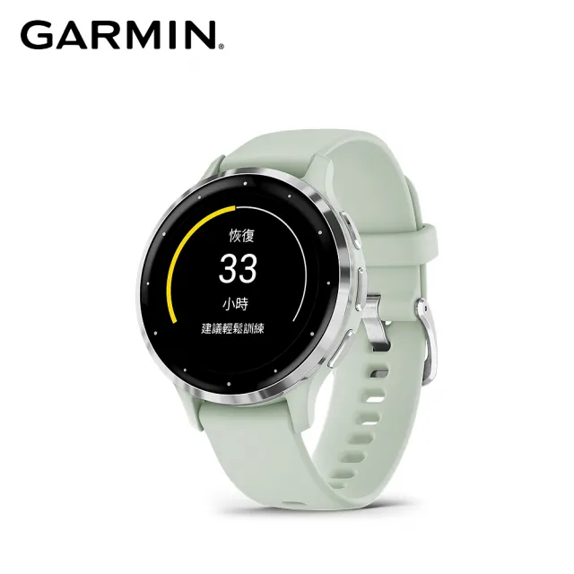 Garmin Venu 3S - Swappa