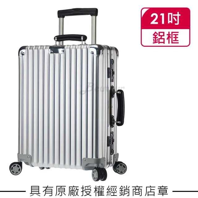 Rimowa】Classic Cabin 21吋登機箱(973.53.00.4) - momo購物網- 好評