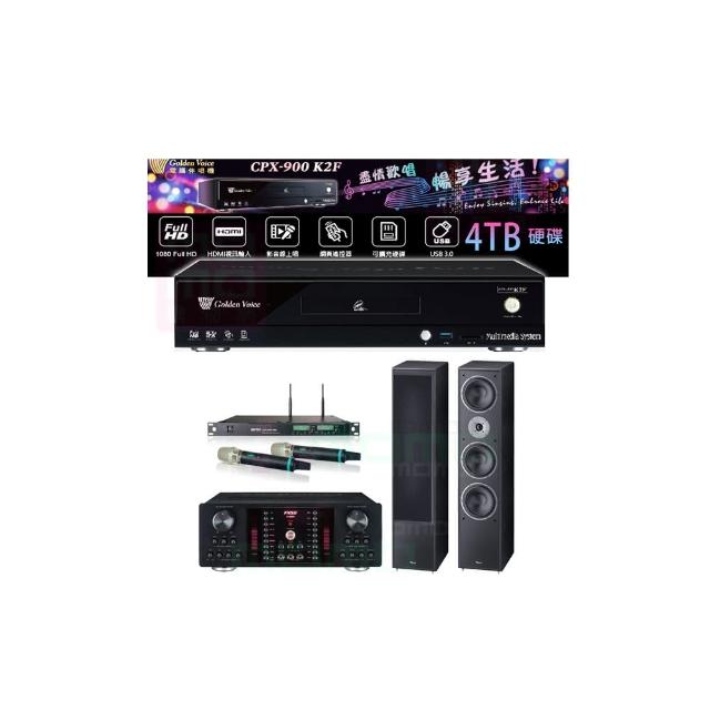 【金嗓】CPX-900 K2F+FNSD A-480N+ACT-8299PRO++Supreme 2002(4TB點歌機+擴大機+無線麥克風+喇叭)