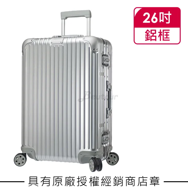 Rimowa】Original Check-In M 26吋行李箱銀色(925.63.00.4) - momo購物