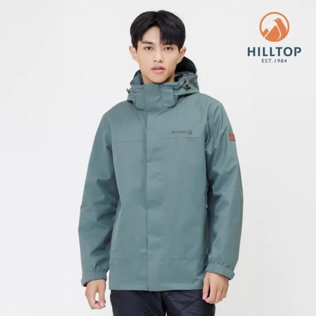 Hilltop 山頂鳥 GORE-TEX 透氣 保暖蓄熱羽絨可拆帽大衣外套 男款 綠｜PH22XM25ECM0(可銜接內件)