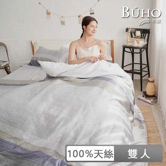 BUHO 布歐 台灣製100%天絲北歐童趣雙人三件式床包枕套組(多款任選)