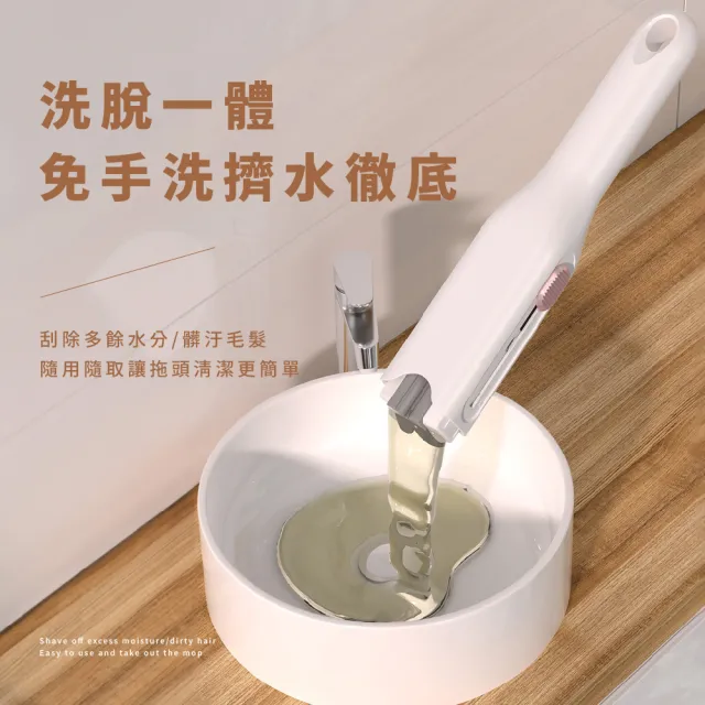 【清潔工具】免手洗迷你小拖把-送海綿頭3入(便攜 乾濕兩用 桌面 清潔 居家 擦玻璃)