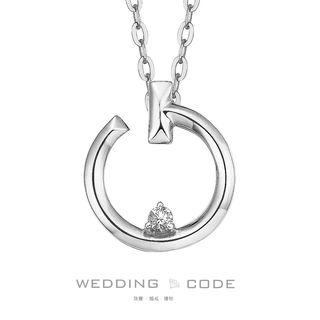 WEDDING CODE 18白K金14K玫瑰金 鑽石項鍊 