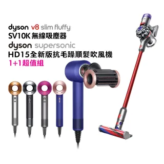 Dyson V8™ Slim Fluffy+無線吸塵器- momo購物網- 好評推薦-2023年11月