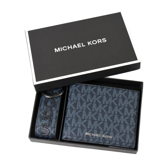 Michael Kors 男款 緹花LOGO防刮六卡短夾/鑰匙圈禮盒-藍色