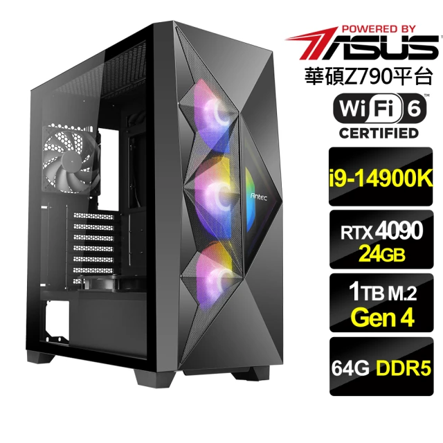 華碩平台華碩平台 i9二十四核GeForce RTX 4090{霸王狂騎}電競機(i9-14900K/Z790/64G/1TB)