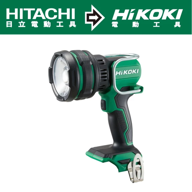 HIKOKI 18V充電式LED工作燈-空機-不含充電器及電