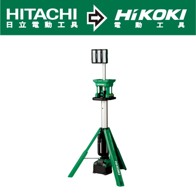 HIKOKI 18V 充電式LED工作燈-空機-不含充電器及電池(UB18DG-NN)