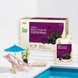 即期品【正官庄】高麗蔘野櫻莓飲 50mlx30包/盒(效期2025/03/12)
