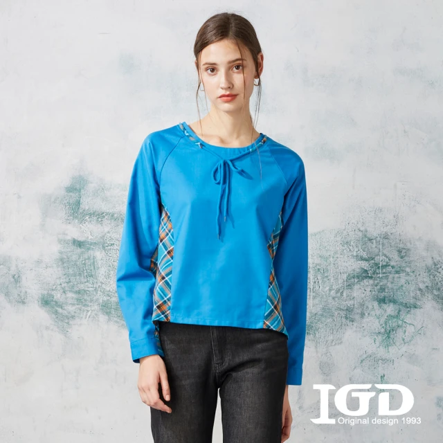 IGD 英格麗 網路獨賣款-立領絎縫夾克(綠色)折扣推薦