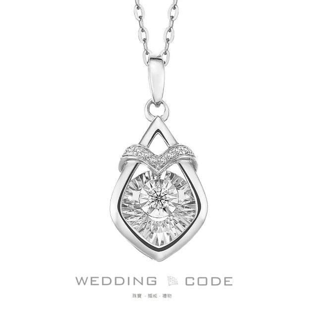 WEDDING CODEWEDDING CODE 14K金 鑽石項鍊 N03LD0073(天然鑽石 時尚珠寶)