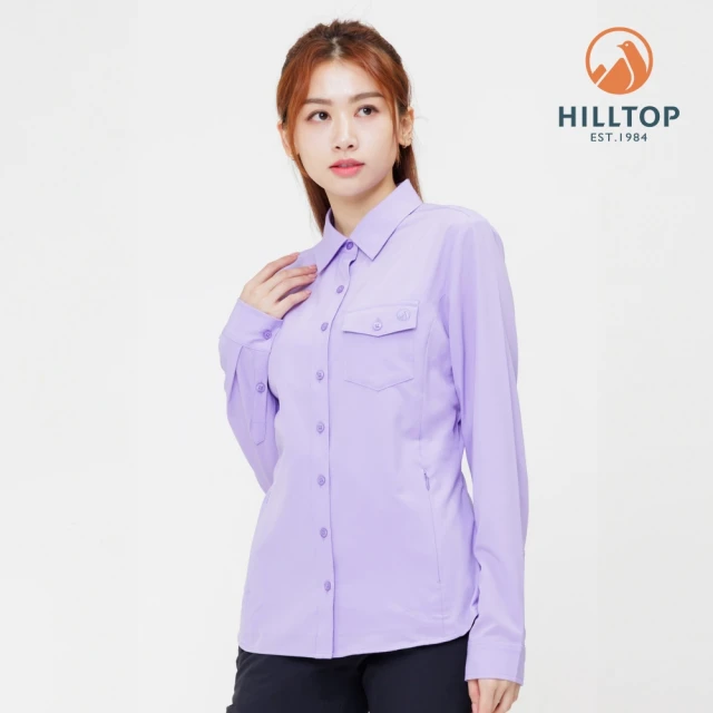 Hilltop 山頂鳥 吸濕快乾抗UV彈性長袖襯衫 女款 紫｜PC05XF23ECJ0