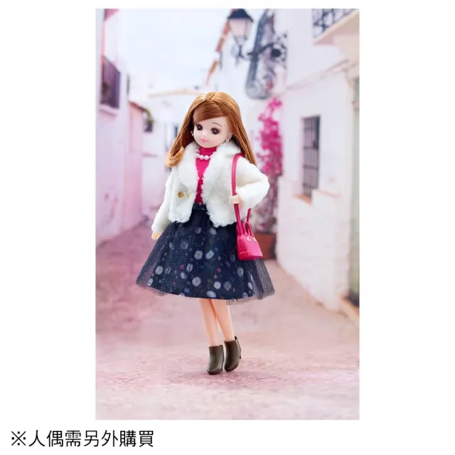 【TAKARA TOMY】Licca 莉卡娃娃 配件 LW-17 優雅毛絨冬季裙裝組(莉卡 55週年)