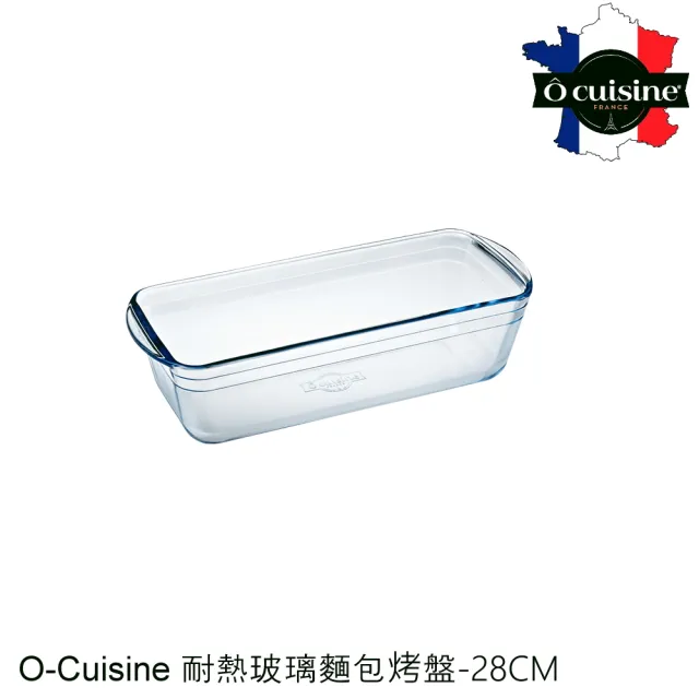 【O cuisine】法國歐酷新烘焙-百年工藝耐熱玻璃長型烤盤(28cm)