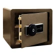 【Fameli】40L 指紋鎖+鑰匙保險箱 35x40x30cm(家用保險箱/商用防盜保險箱/金庫/保險櫃)