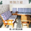 【吉迪市柚木家具】柚木實木簡約單人椅/沙發椅 HALI002C(不含墊 質感 森林 自然 簡約 靠背型沙發)