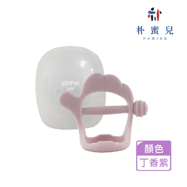 【Silipot】韓國美力沽造型固齒器