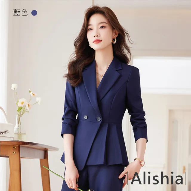 【Alishia】時髦經典日常通勤商務正裝外套 S-4XL(現+預  黑 / 灰 / 藍)
