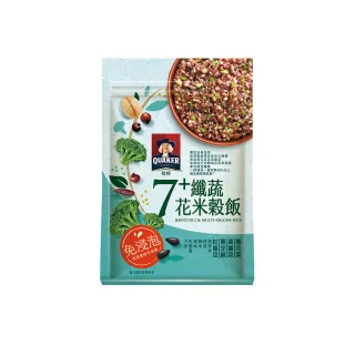 【QUAKER 桂格】免浸泡7+纖蔬花米穀飯650g