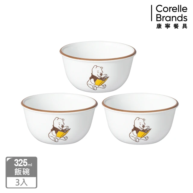 【CorelleBrands 康寧餐具】小熊維尼 復刻系列3件式飯碗組(C04)