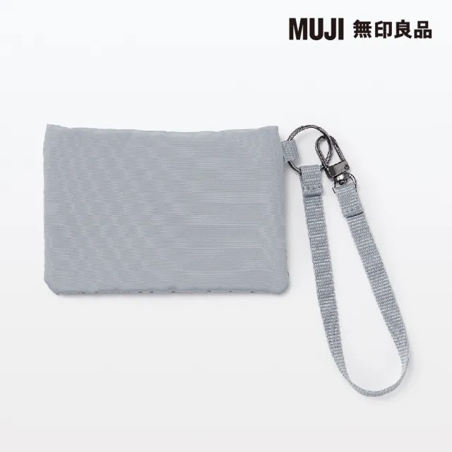 【MUJI 無印良品】聚酯纖維卡片夾灰.約8x12cm