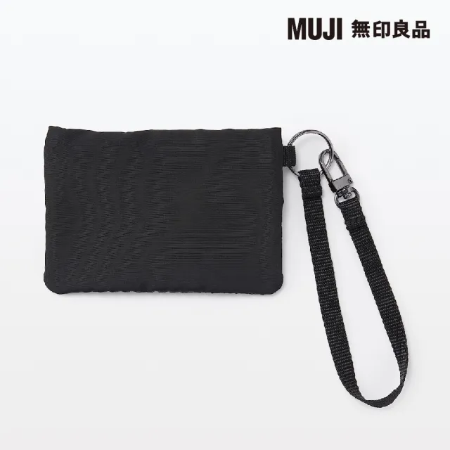 【MUJI 無印良品】聚酯纖維卡片夾黑.約8x12cm