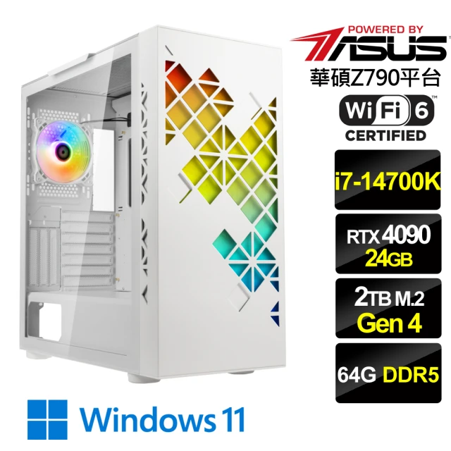 華碩平台華碩平台 i7二十核GeForce RTX 4090 Win11{霸天銀騎W}電競機(i7-14700K/Z790/64G/2TB)