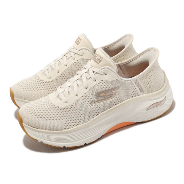 SKECHERSSKECHERS 慢跑鞋 Max Cushioning Arch Fit 女鞋 米白 足弓支撐 厚底 緩震 固特異大底(128930-NTPH)